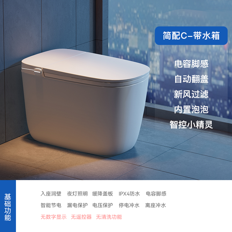 產(chǎn)品圖片