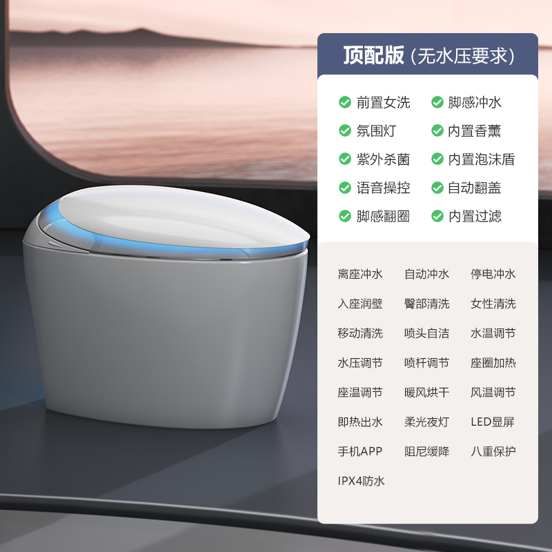 產(chǎn)品圖片