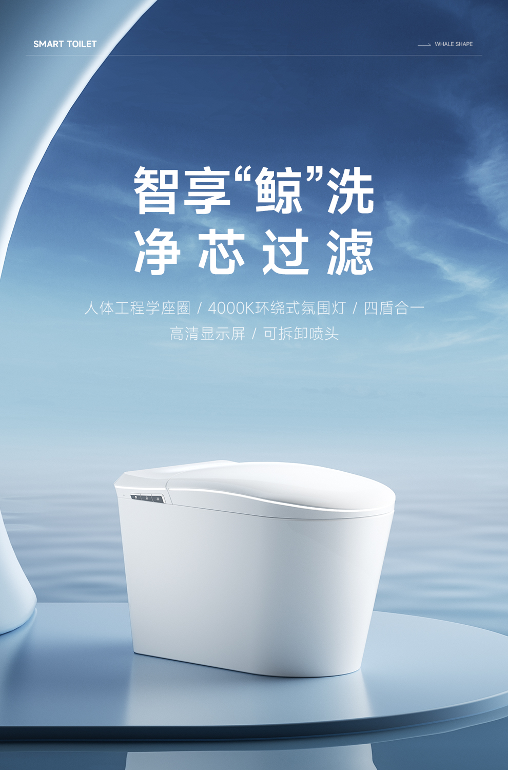 產(chǎn)品圖片
