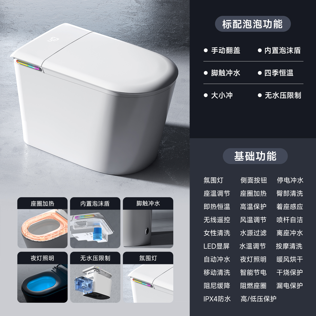 產(chǎn)品圖片