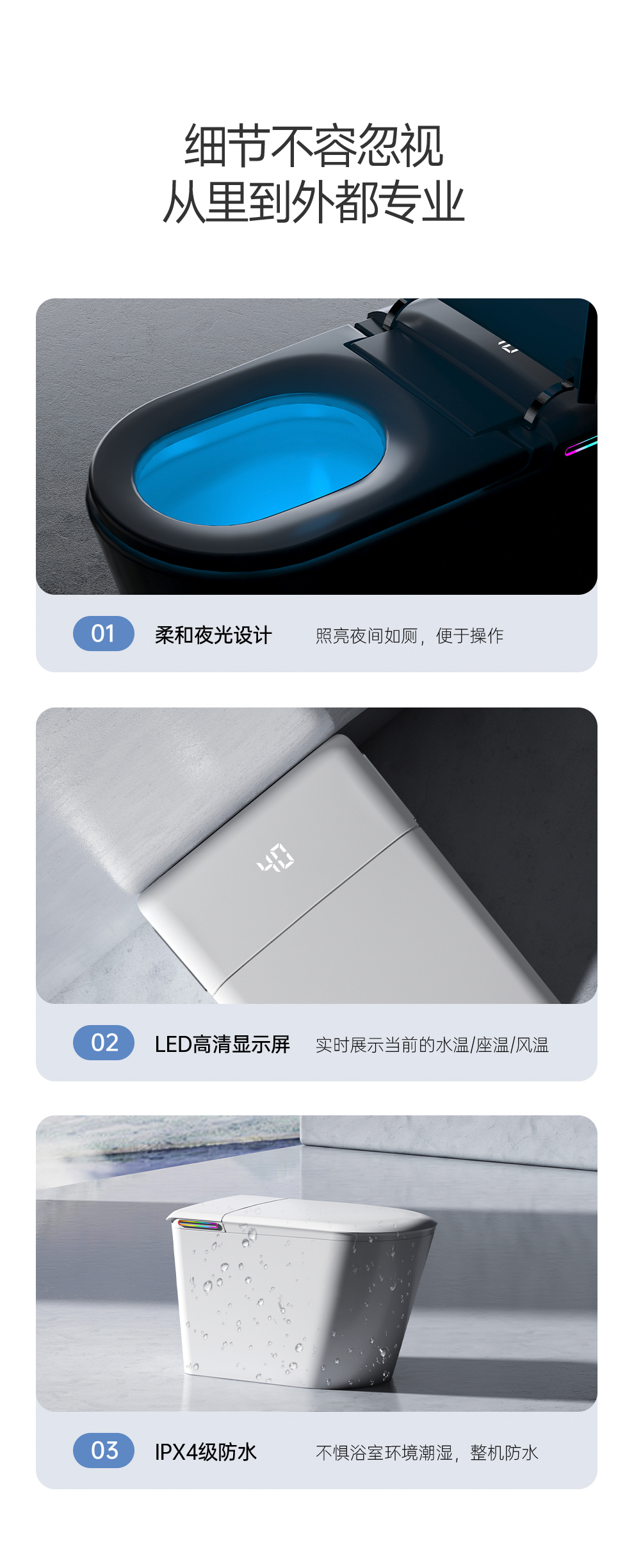 產(chǎn)品圖片