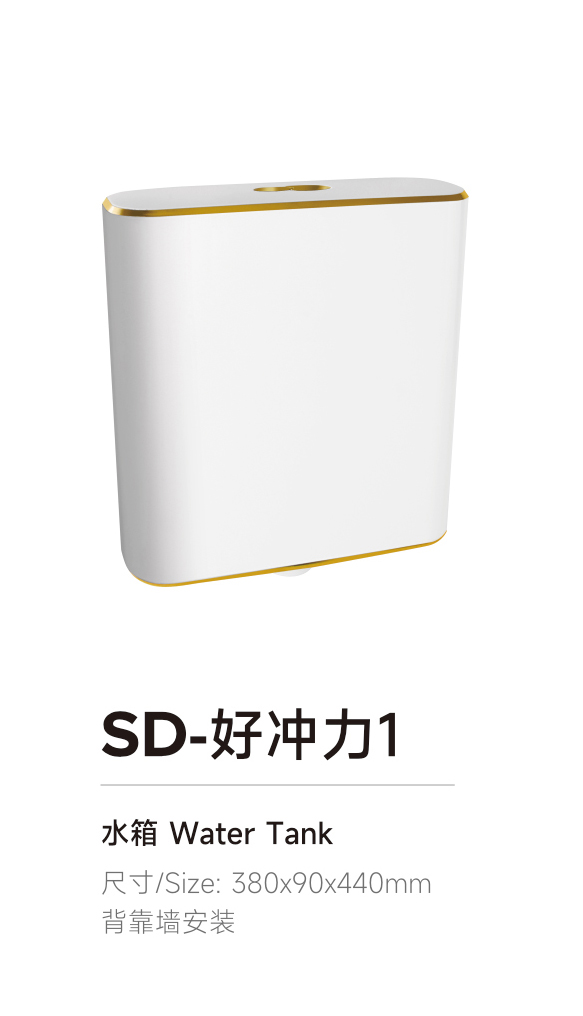 產品圖片