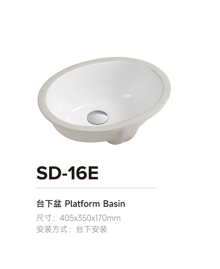 產(chǎn)品圖片