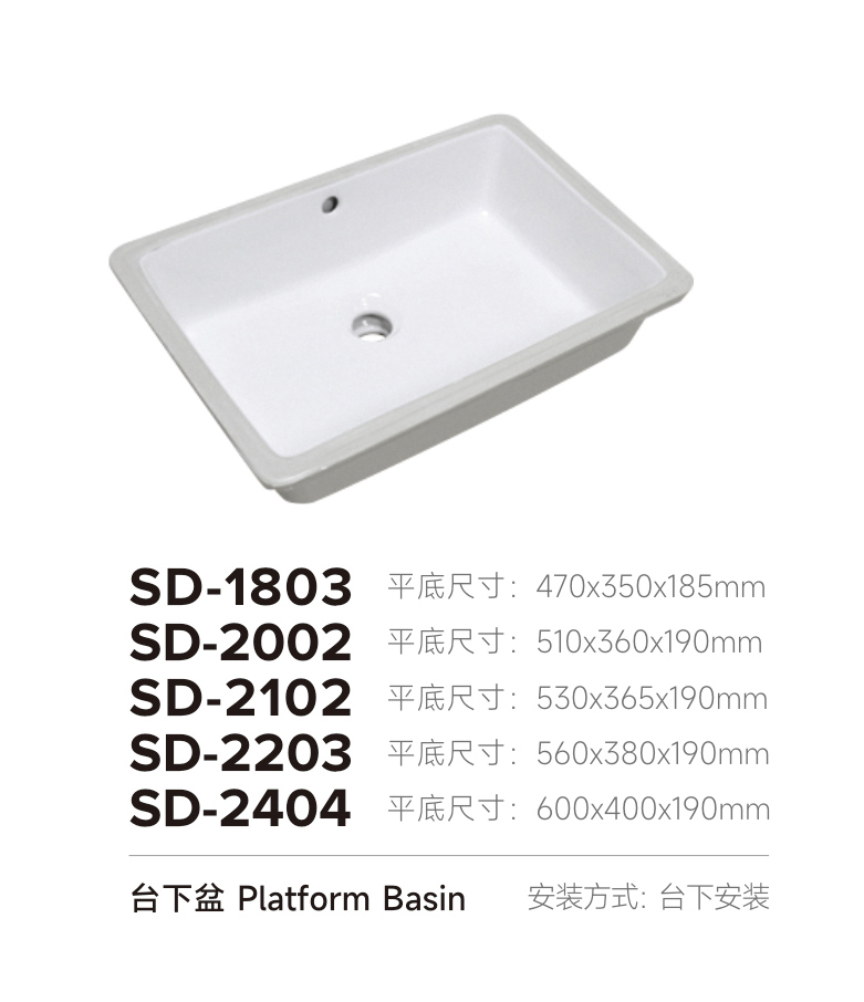 產(chǎn)品圖片