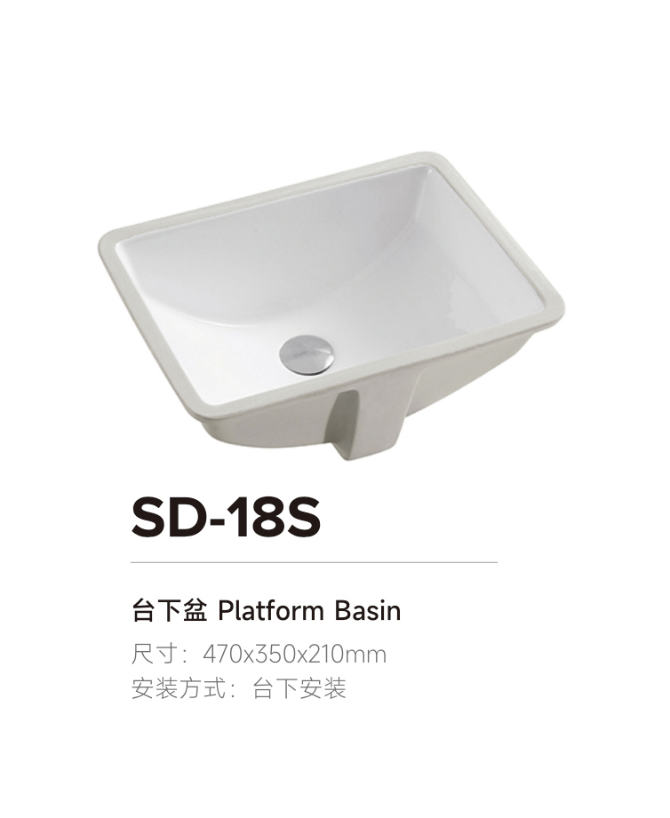 產(chǎn)品圖片