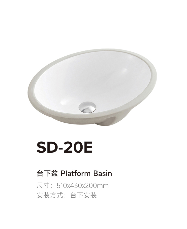 產(chǎn)品圖片