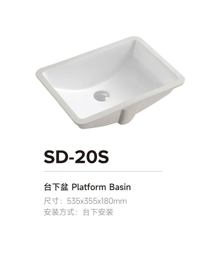 產(chǎn)品圖片
