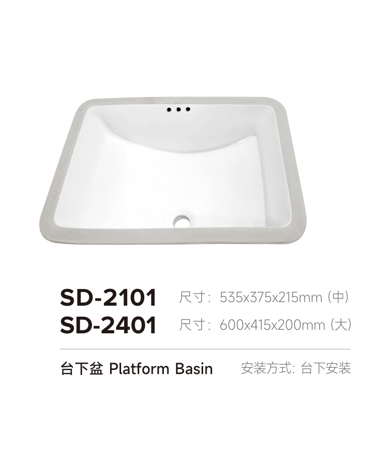 產(chǎn)品圖片