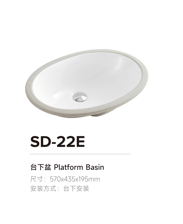 產(chǎn)品圖片