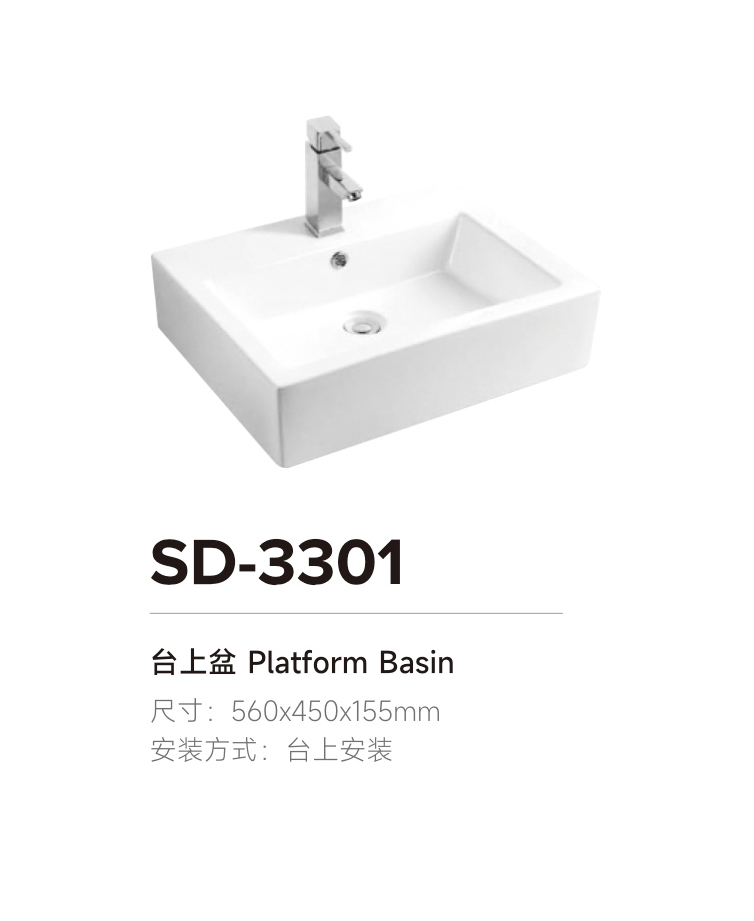 產(chǎn)品圖片