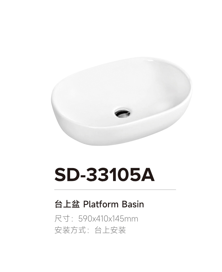 產(chǎn)品圖片