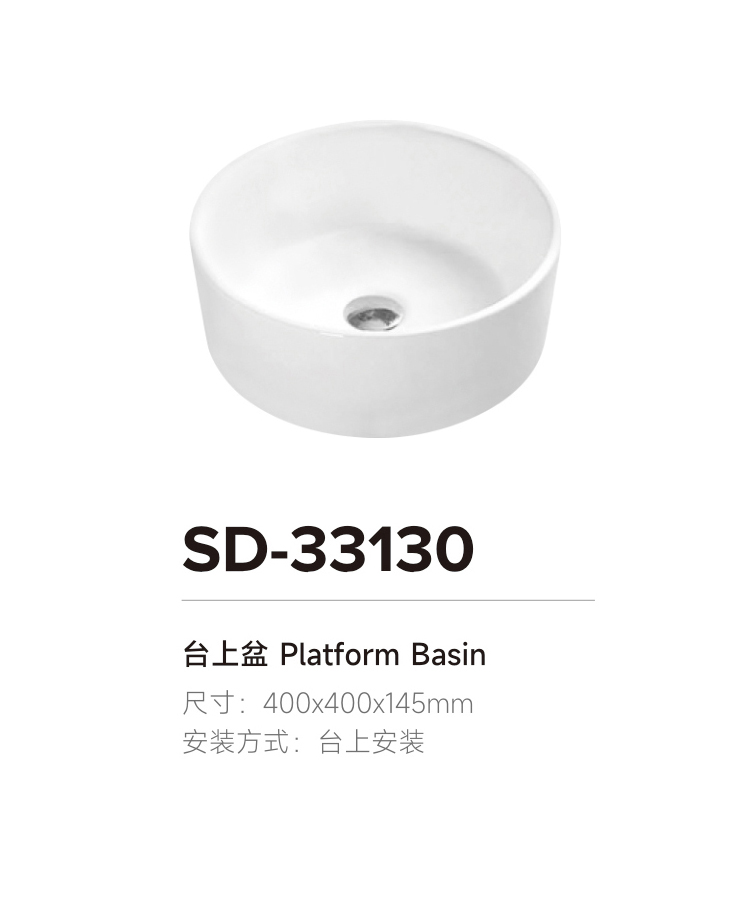 產(chǎn)品圖片