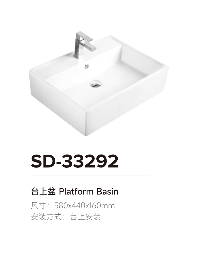 產(chǎn)品圖片