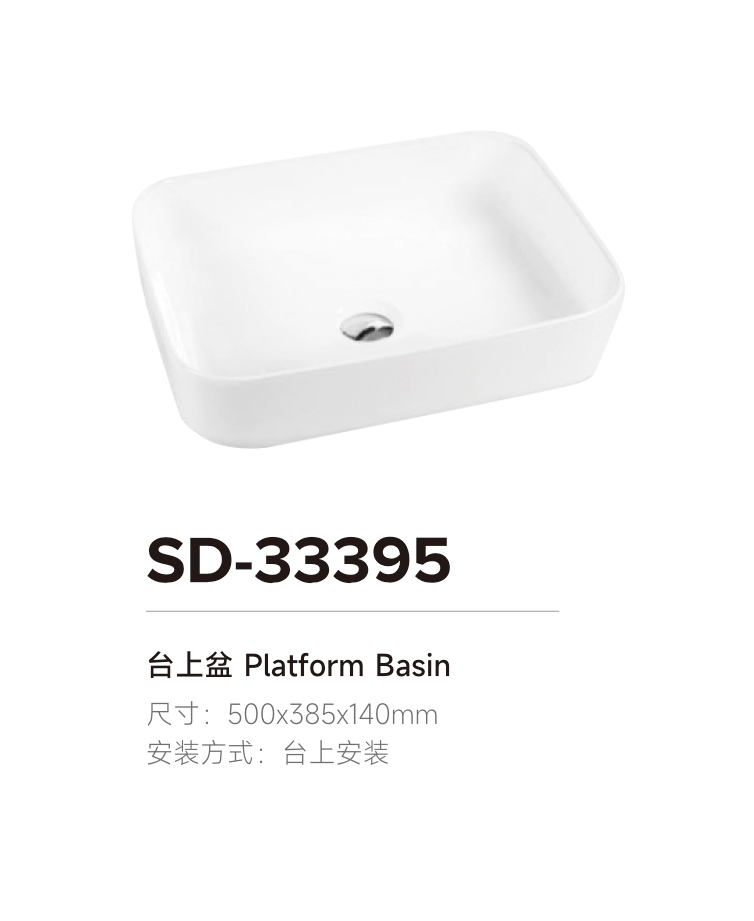 產(chǎn)品圖片