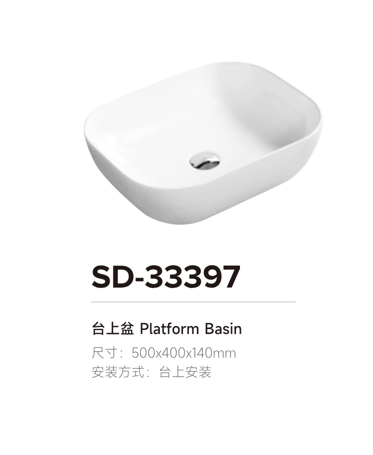 產(chǎn)品圖片