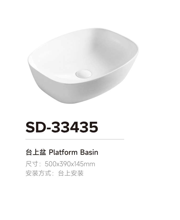 產(chǎn)品圖片