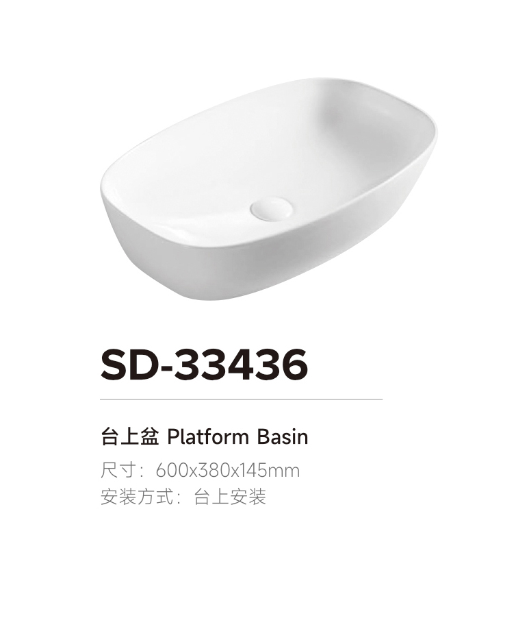 產(chǎn)品圖片