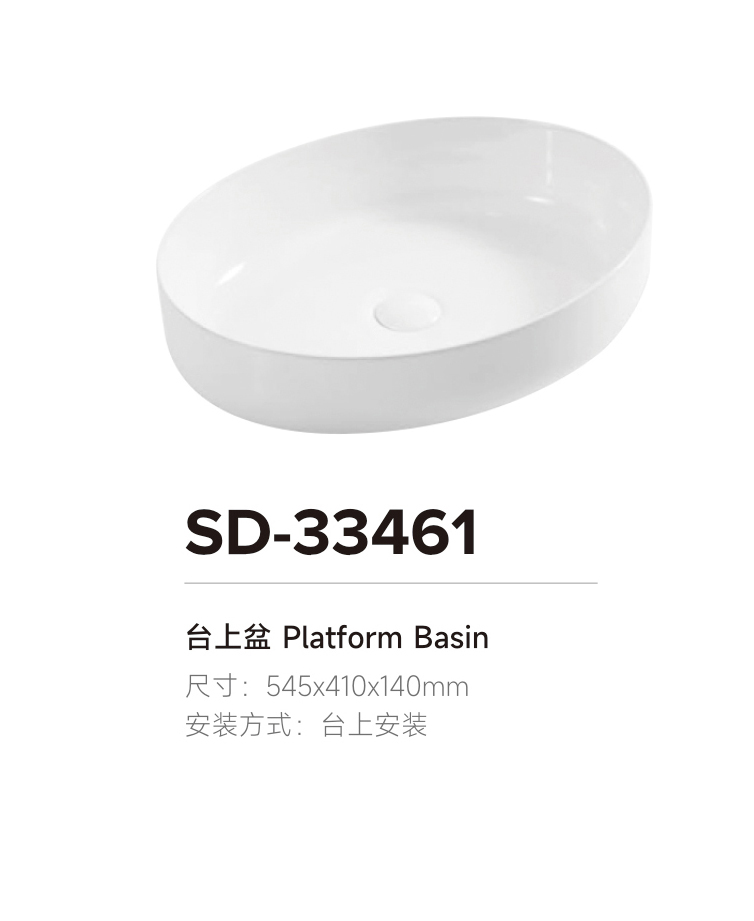 產(chǎn)品圖片