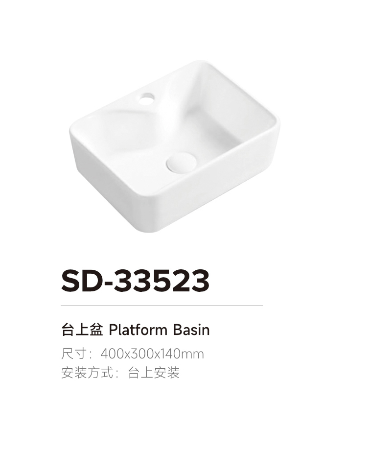 產(chǎn)品圖片