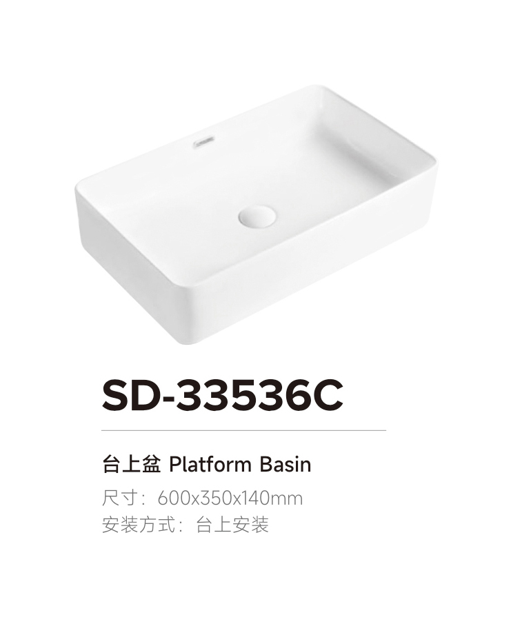 產(chǎn)品圖片