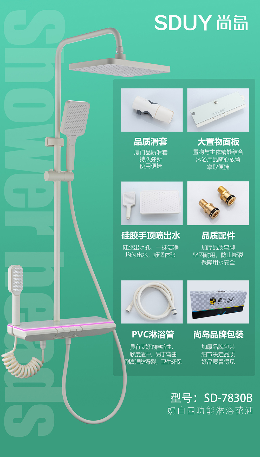 產(chǎn)品圖片