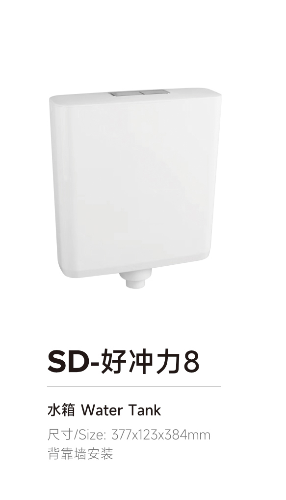 產(chǎn)品圖片