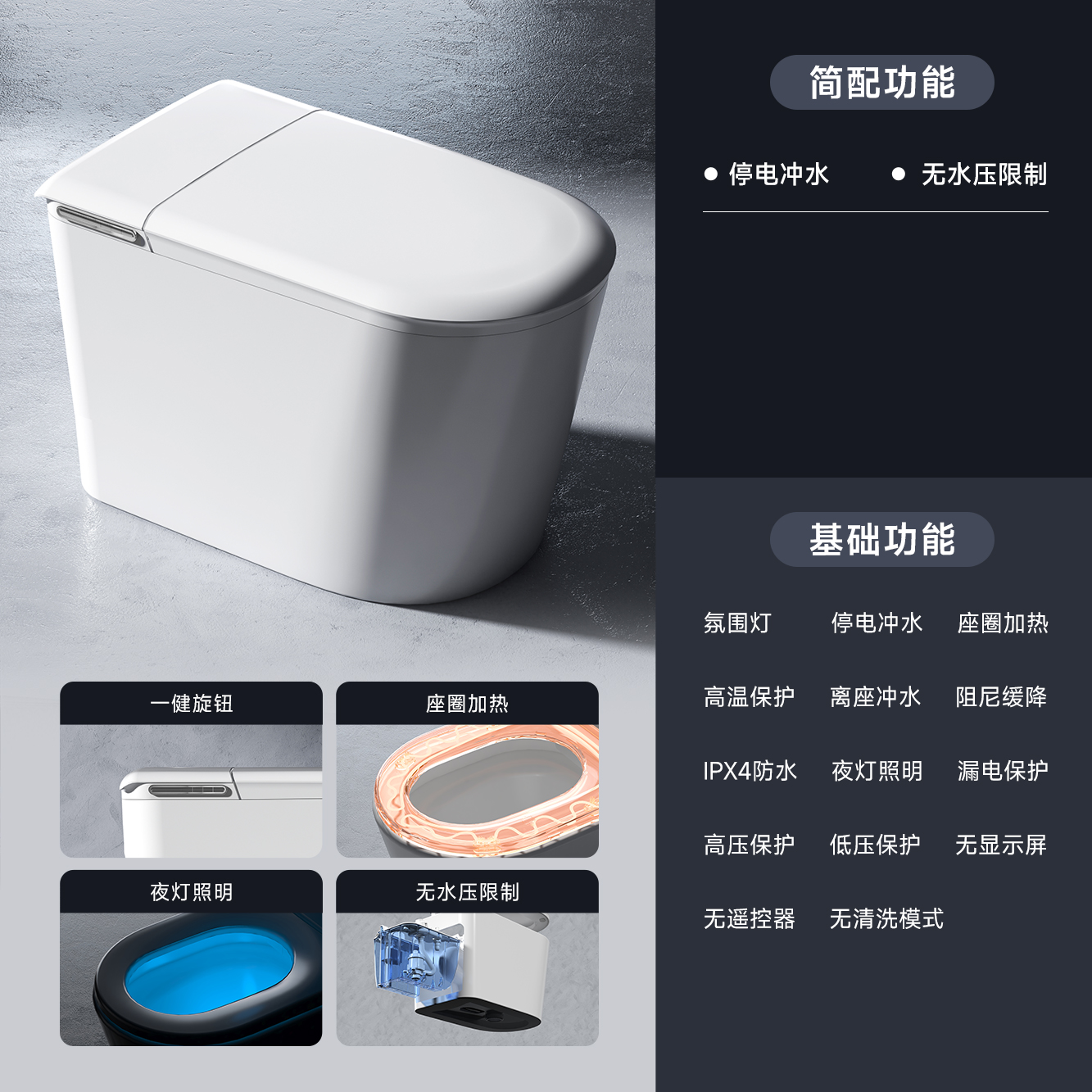 產(chǎn)品圖片