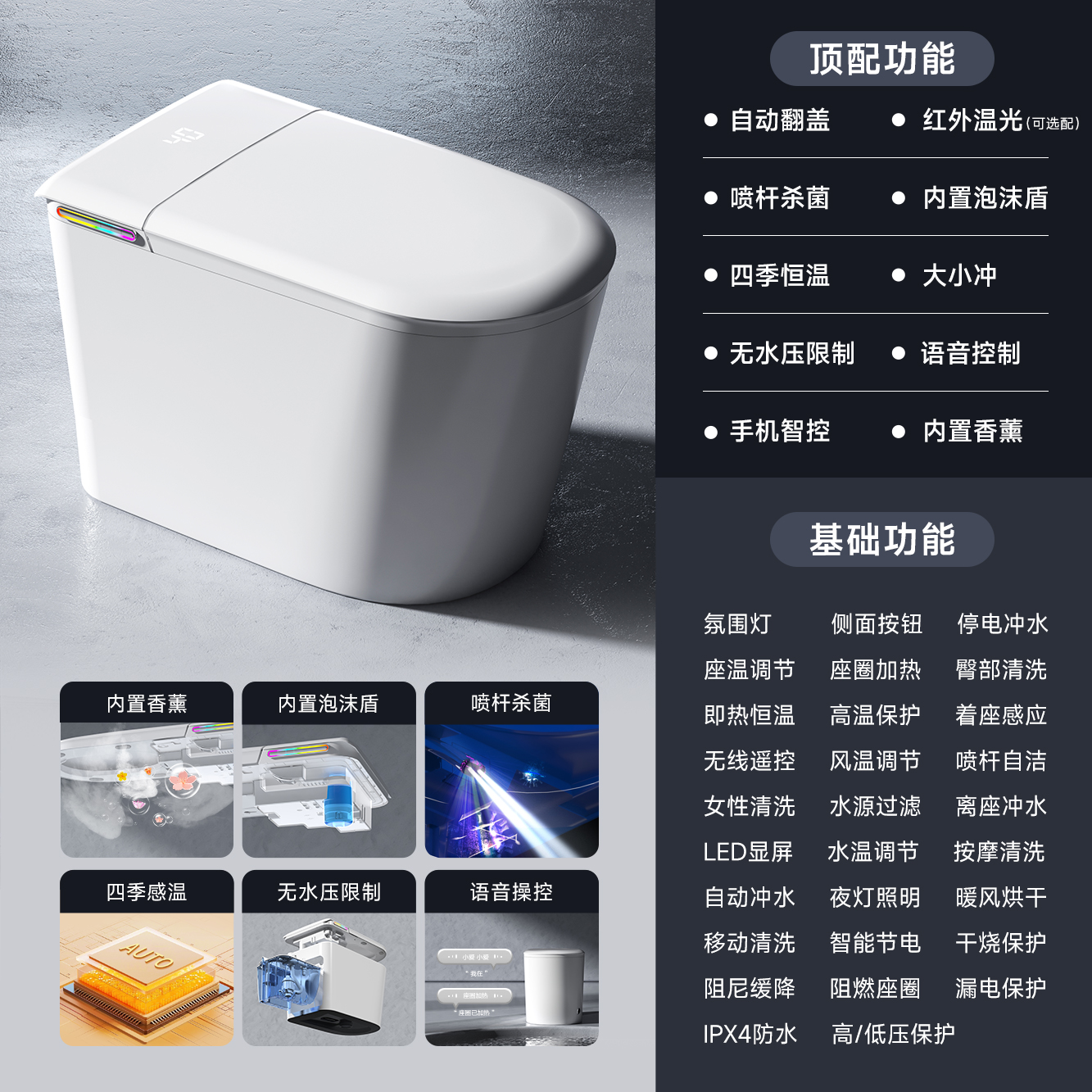 產(chǎn)品圖片
