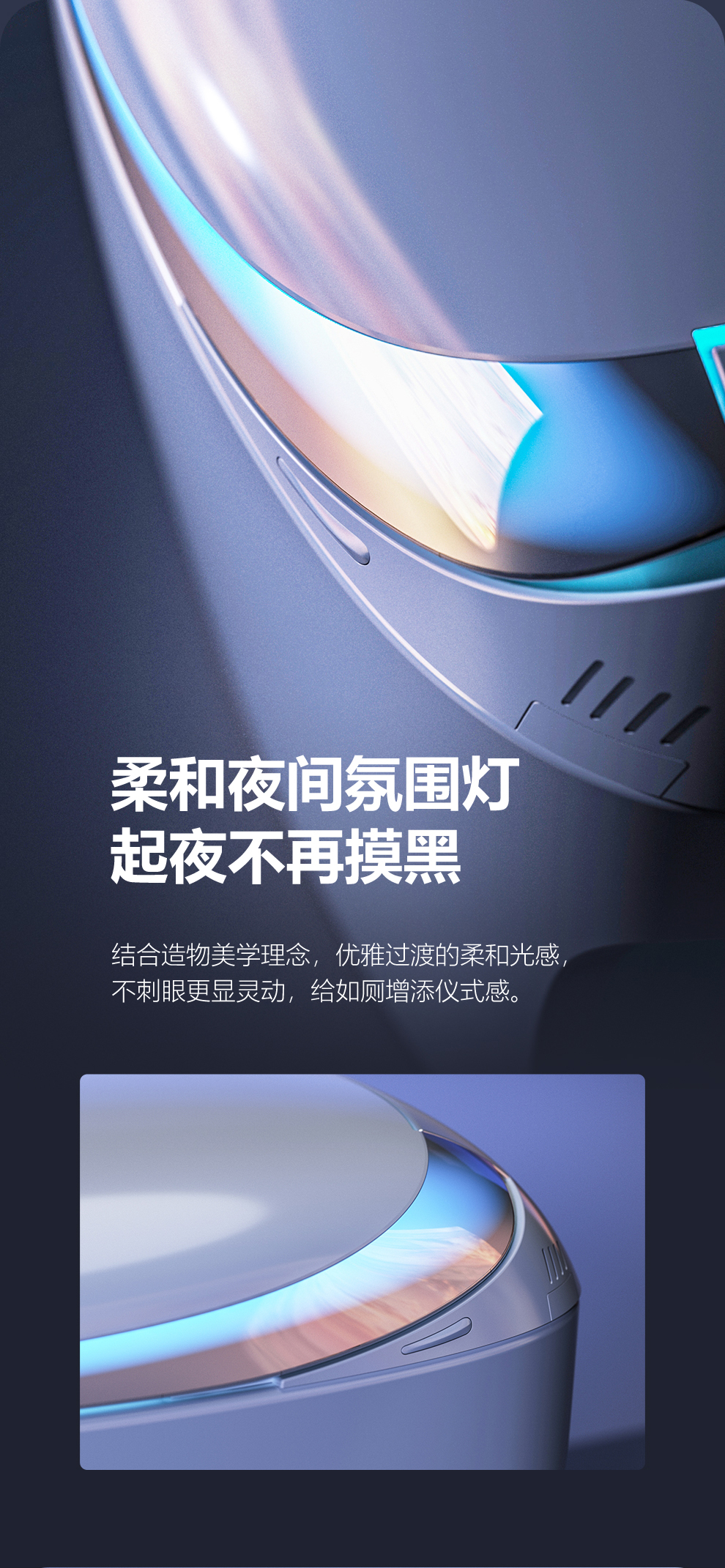 產(chǎn)品圖片